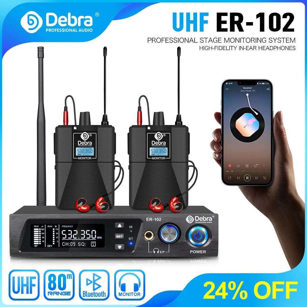Debra ER-102 UHF  ̾ ͸ ý,  , , , 巯, ȸ ,  5.0